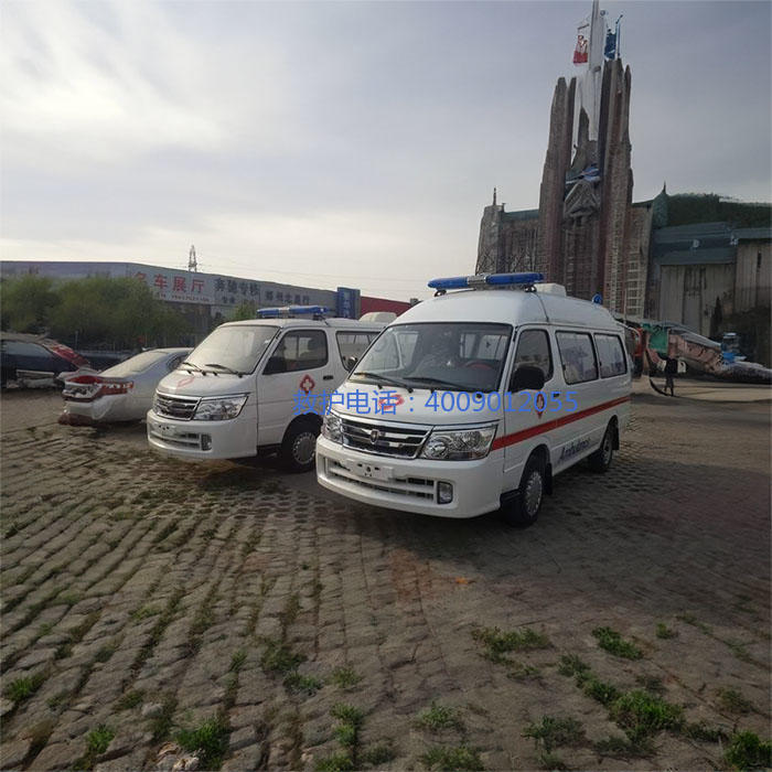 租赁120联系方式